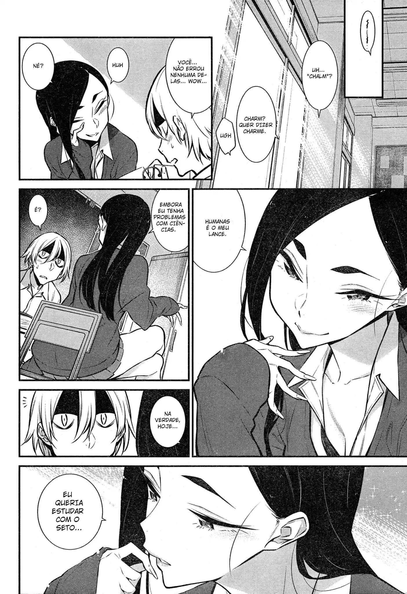 Yancha Gal no Anjou-san capítulo 47 página 5