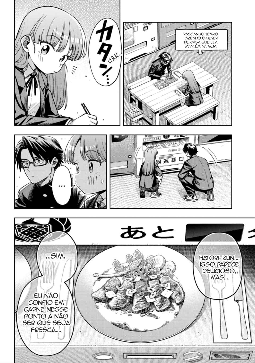 Hatori to Furuta no Hinichijou Sahanji capítulo 3 página 10