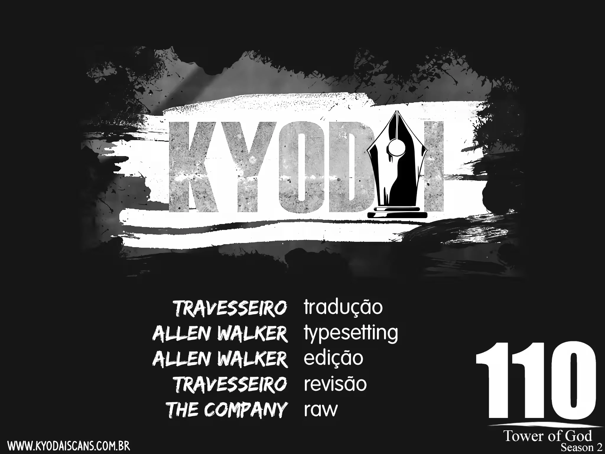 Tower of God (Season 2) capítulo 110 página 1