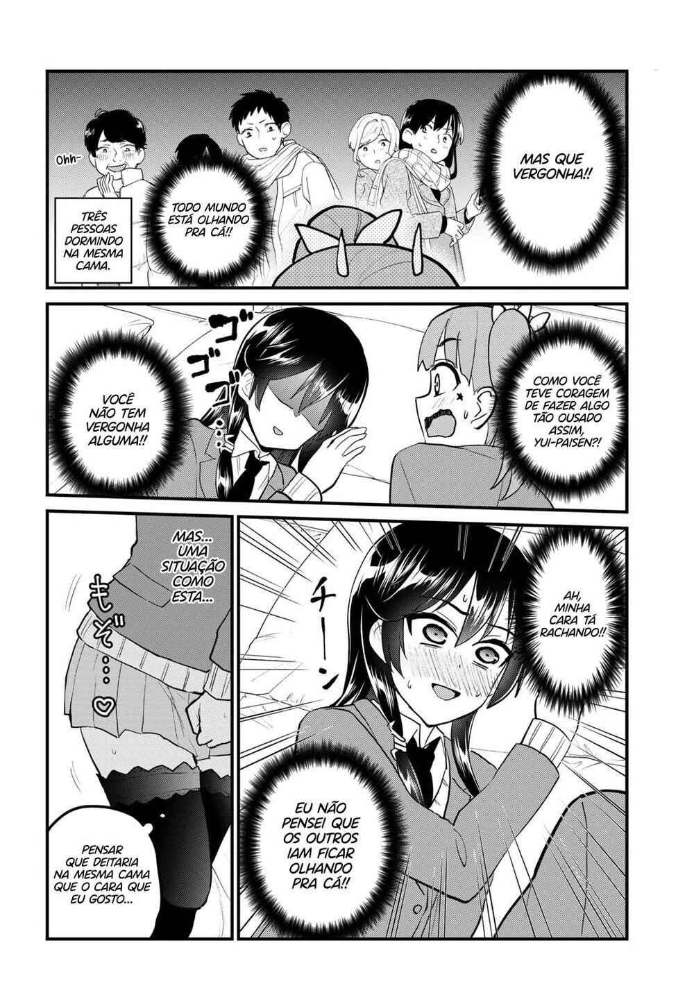 Hajimete no Gal capítulo 88 página 13