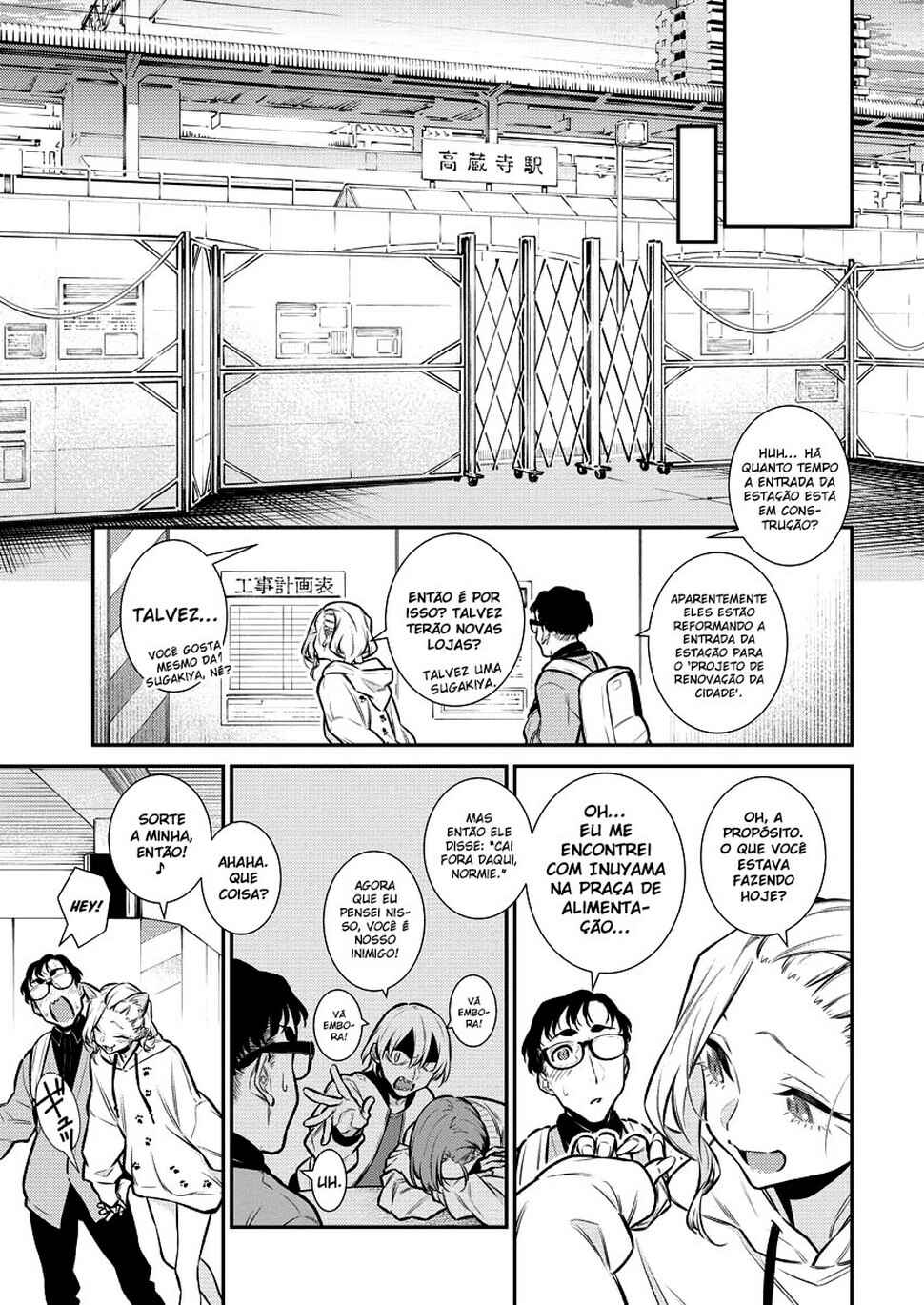 Yancha Gal no Anjou-san capítulo 128 página 8