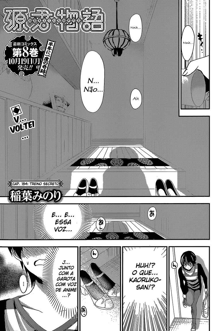 Minamoto-kun Monogatari capítulo 184 página 2