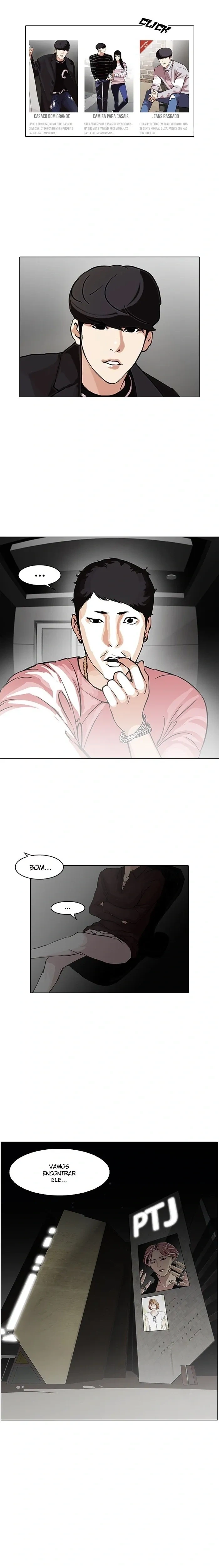 Lookism capítulo 96 página 3
