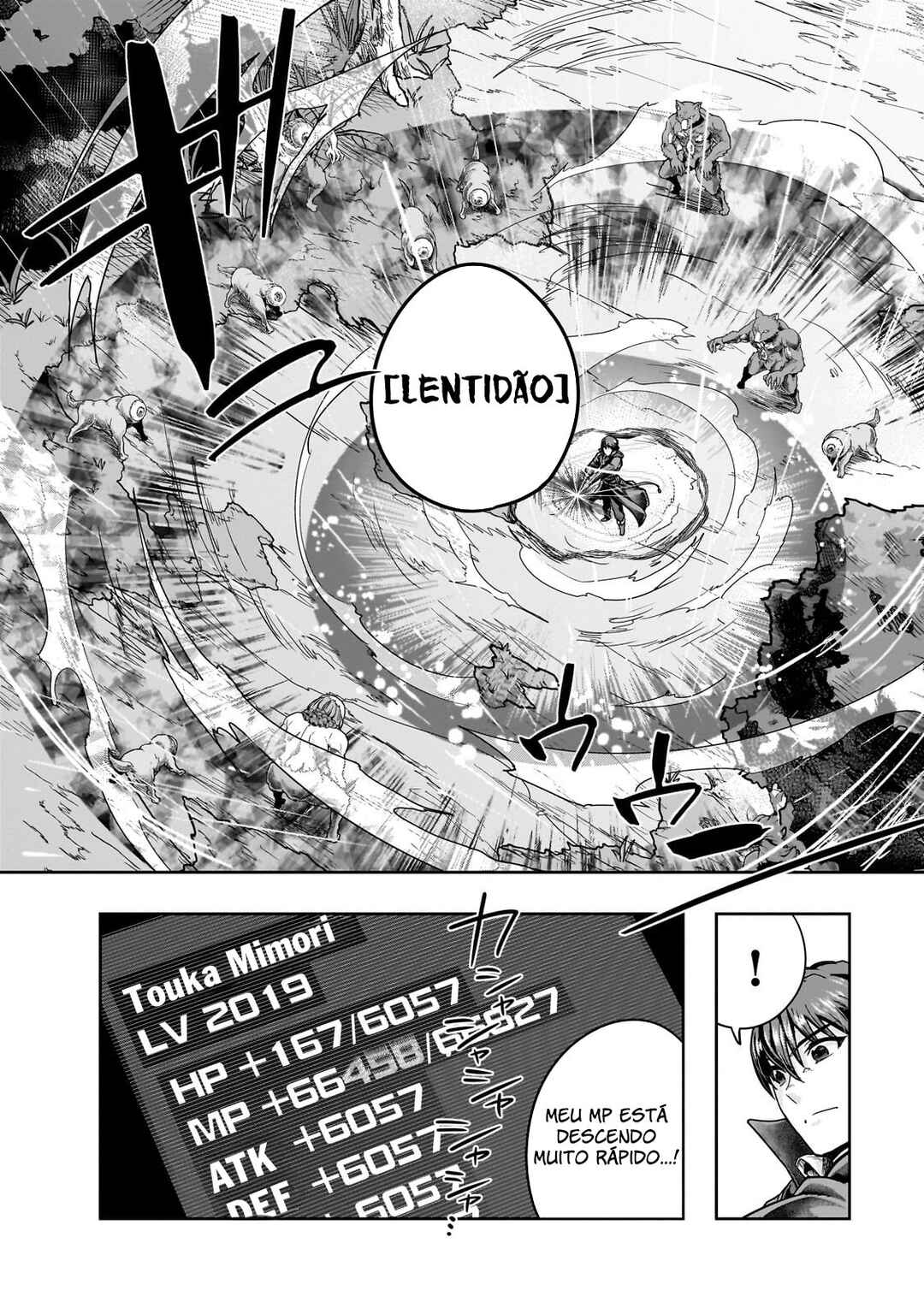 Hazure Waku no [Joutai Ijou Skill] de Saikyou ni Natta Ore ga Subete o Juurin Suru made capítulo 43 página 5