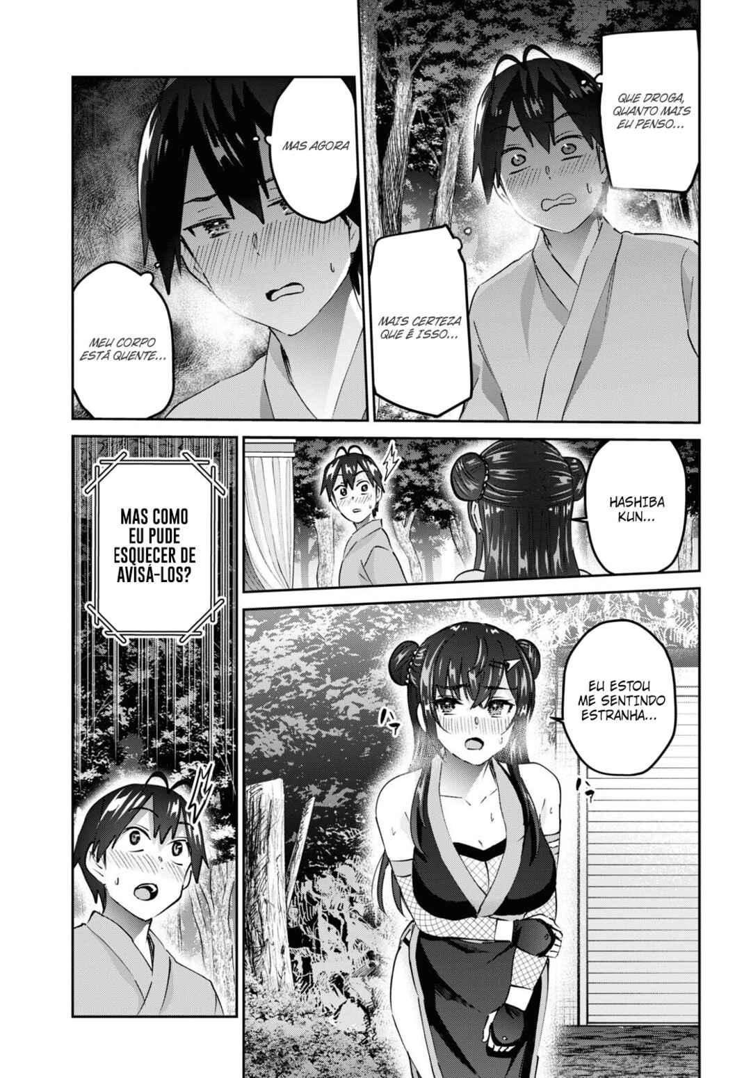 Hajimete no Gal capítulo 161 página 12