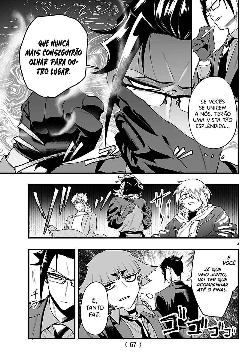 Mairimashita! Iruma-kun – If Episode of Mafia capítulo 28 página 4