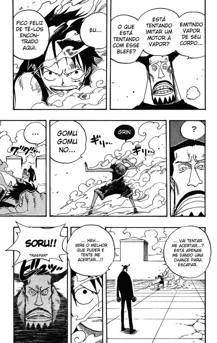 One Piece capítulo 388 página 3