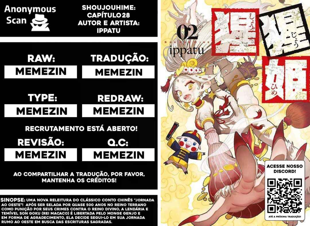 Shoujouhime capítulo 28 página 1