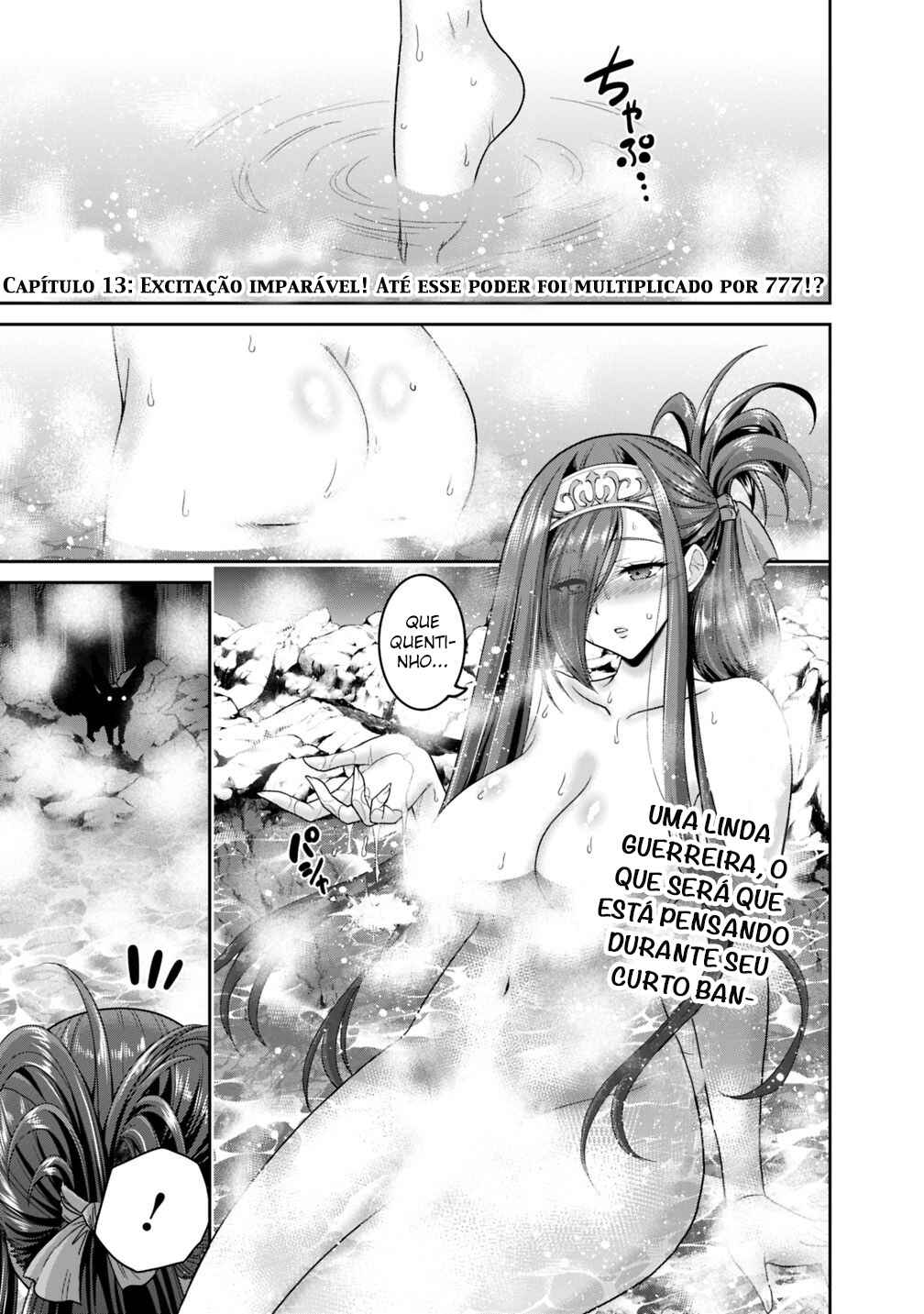 Kujibiki Tokushou: Musou Harem-ken capítulo 13 página 2