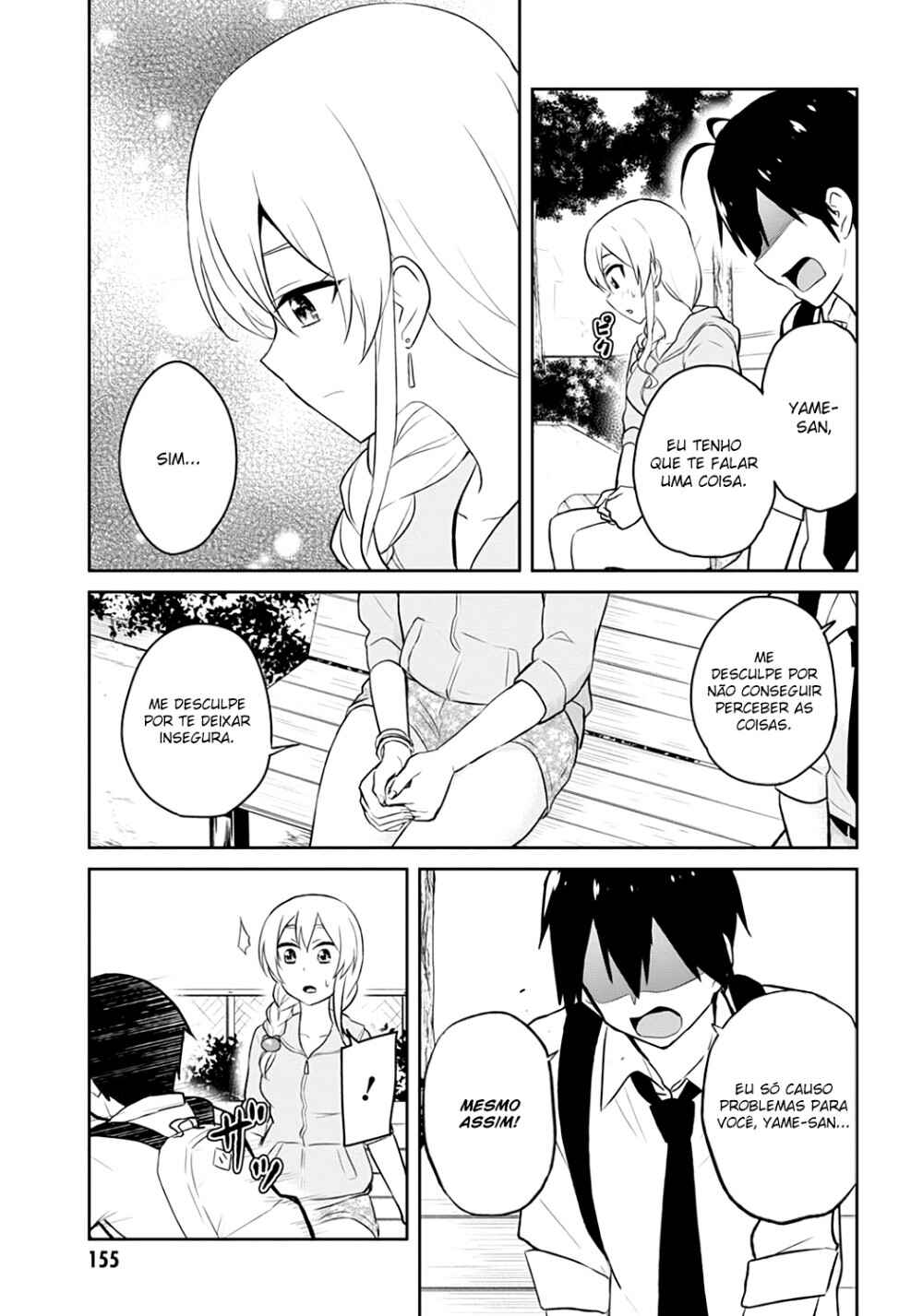Hajimete no Gal capítulo 37 página 4
