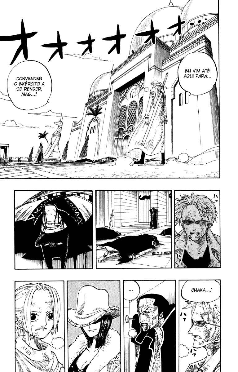 One Piece capítulo 197 página 3
