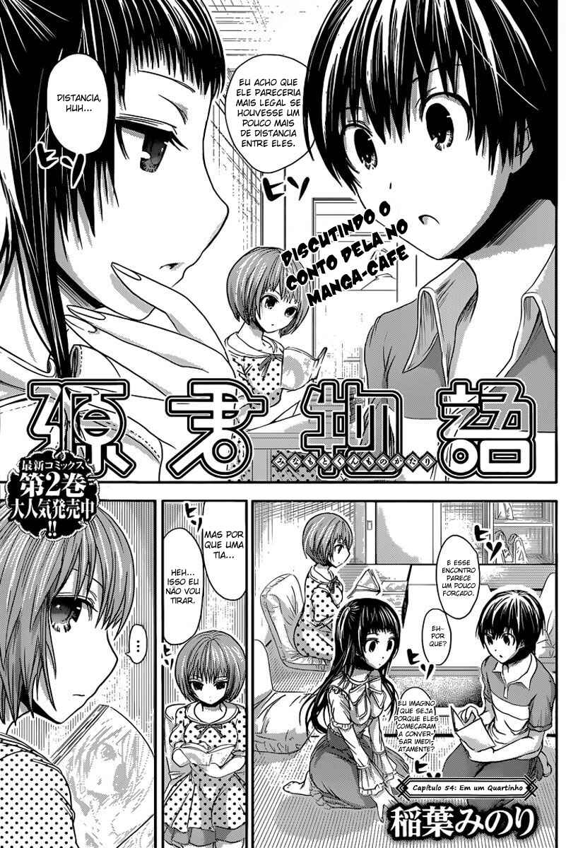 Minamoto-kun Monogatari capítulo 54 página 2
