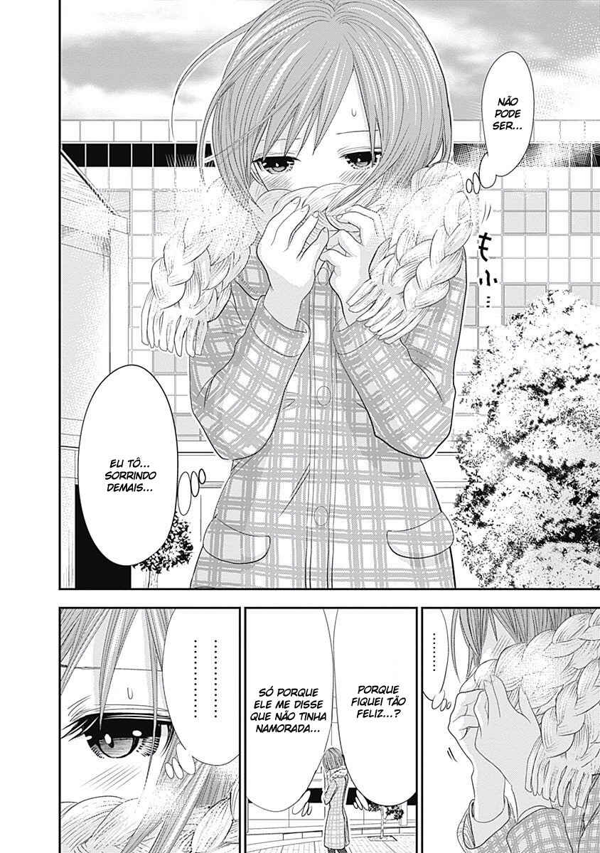 Minamoto-kun Monogatari capítulo 215 página 7