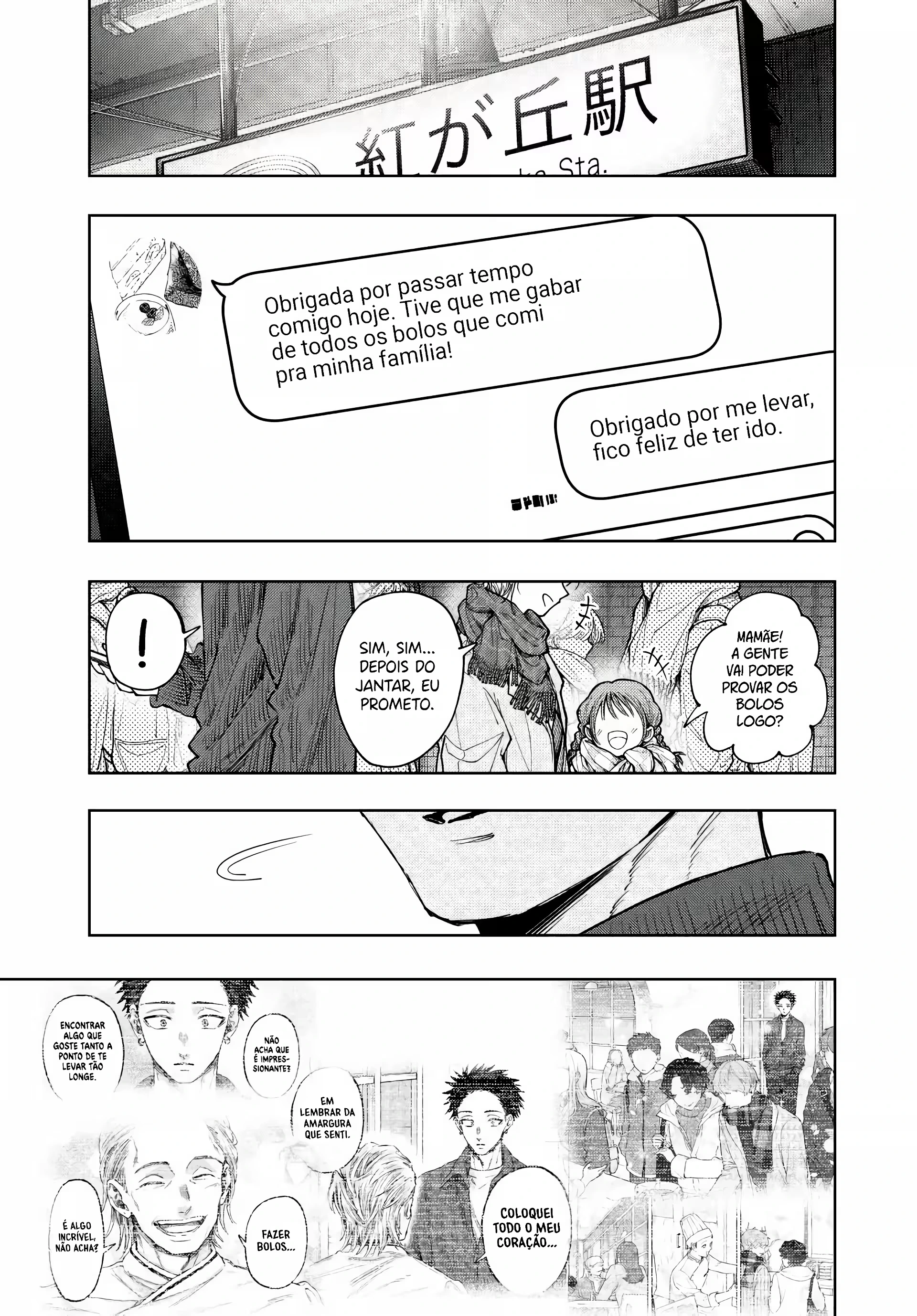 Kaoru Hana Wa Rin To Saku capítulo 119 página 2
