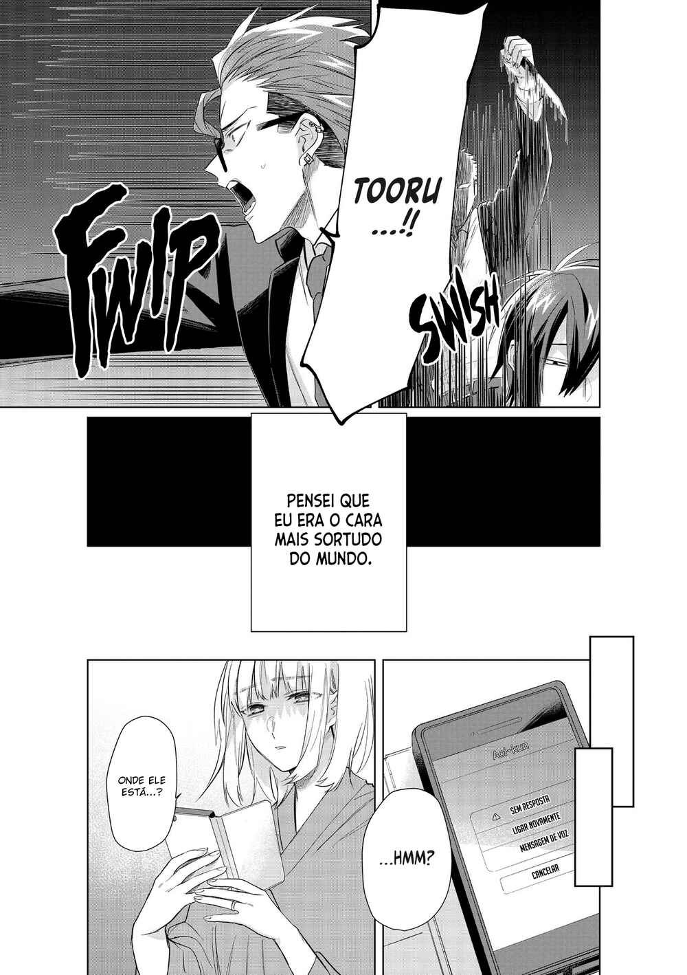 Kumichou Musume to Sewa-gakari capítulo 39.5 página 10
