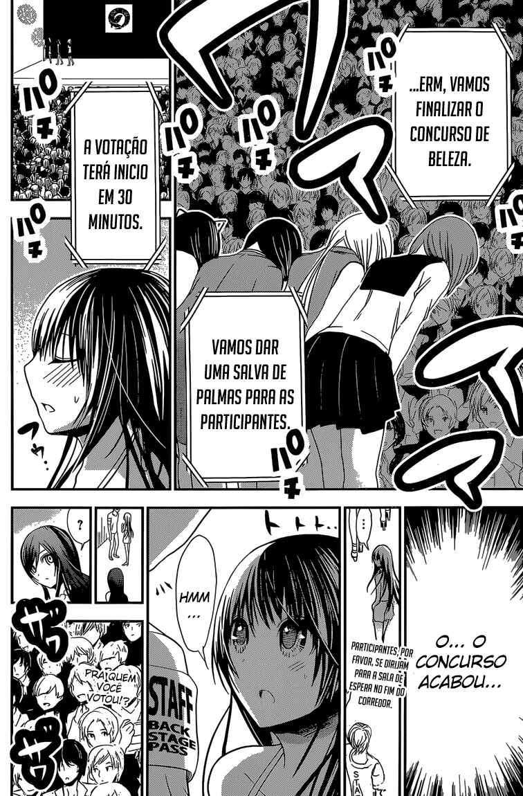 Minamoto-kun Monogatari capítulo 177 página 3
