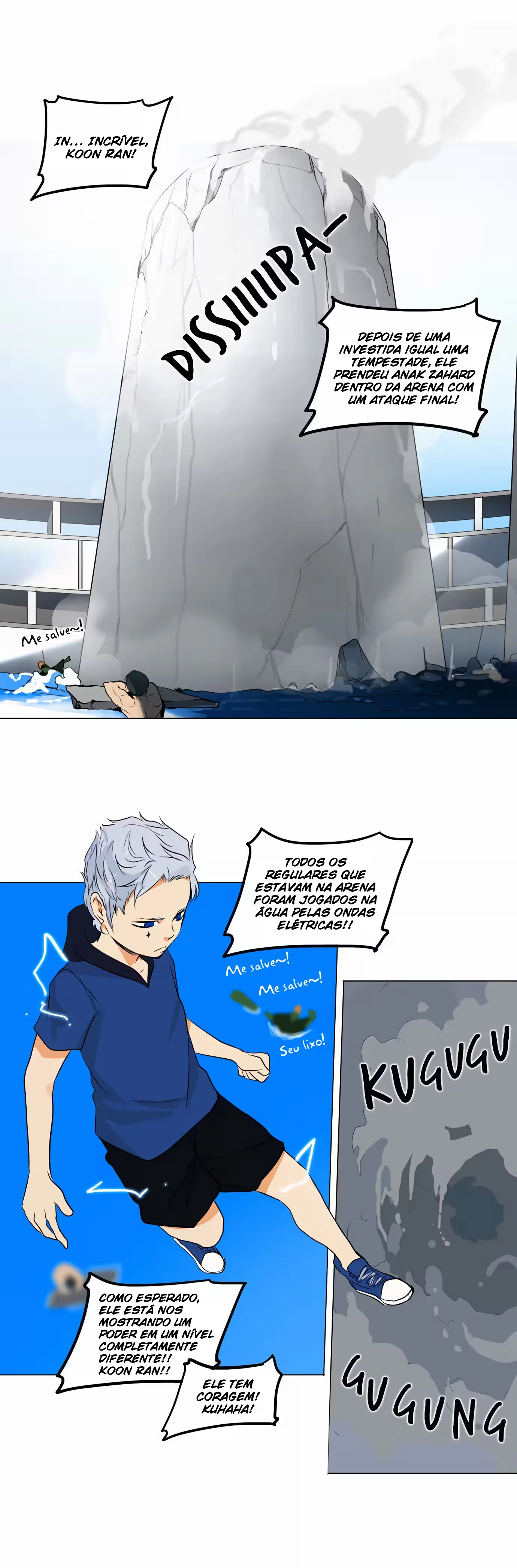 Tower of God (Season 2) capítulo 76 página 6