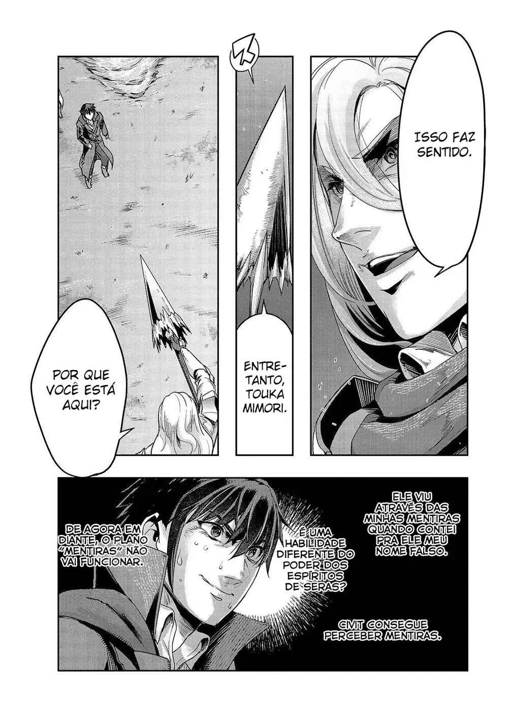 Hazure Waku no [Joutai Ijou Skill] de Saikyou ni Natta Ore ga Subete o Juurin Suru made capítulo 18 página 9