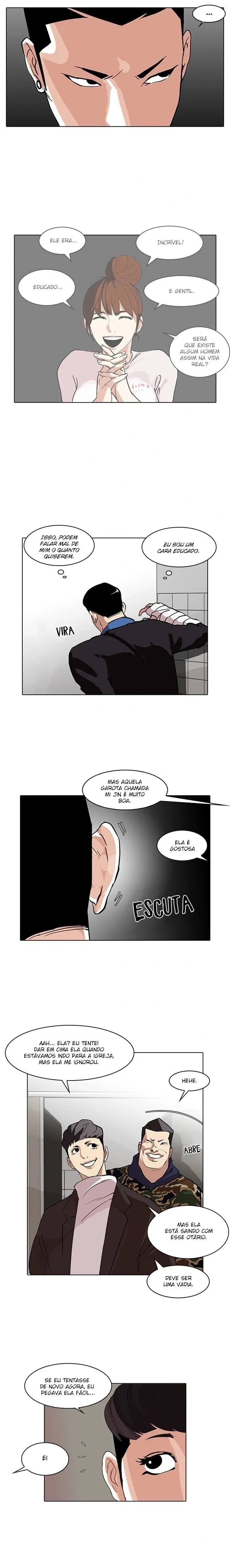 Lookism capítulo 73 página 15