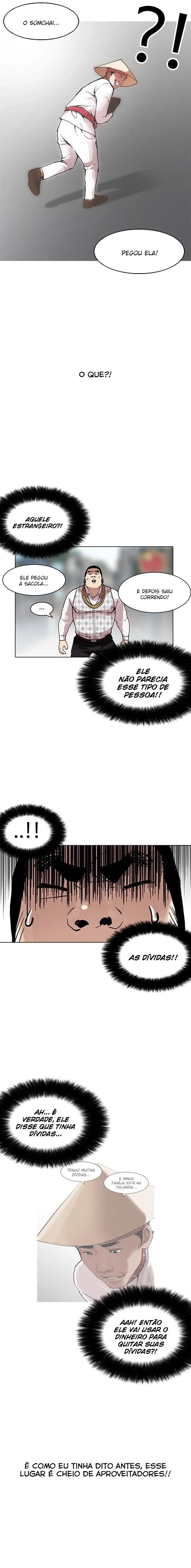 Lookism capítulo 159 página 5