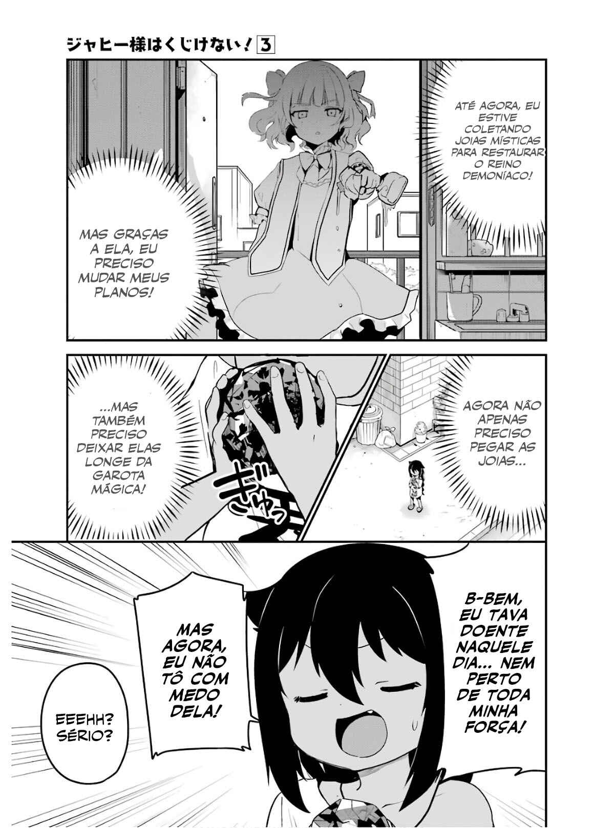 Jahy-sama wa Kujikenai! capítulo 16 página 4