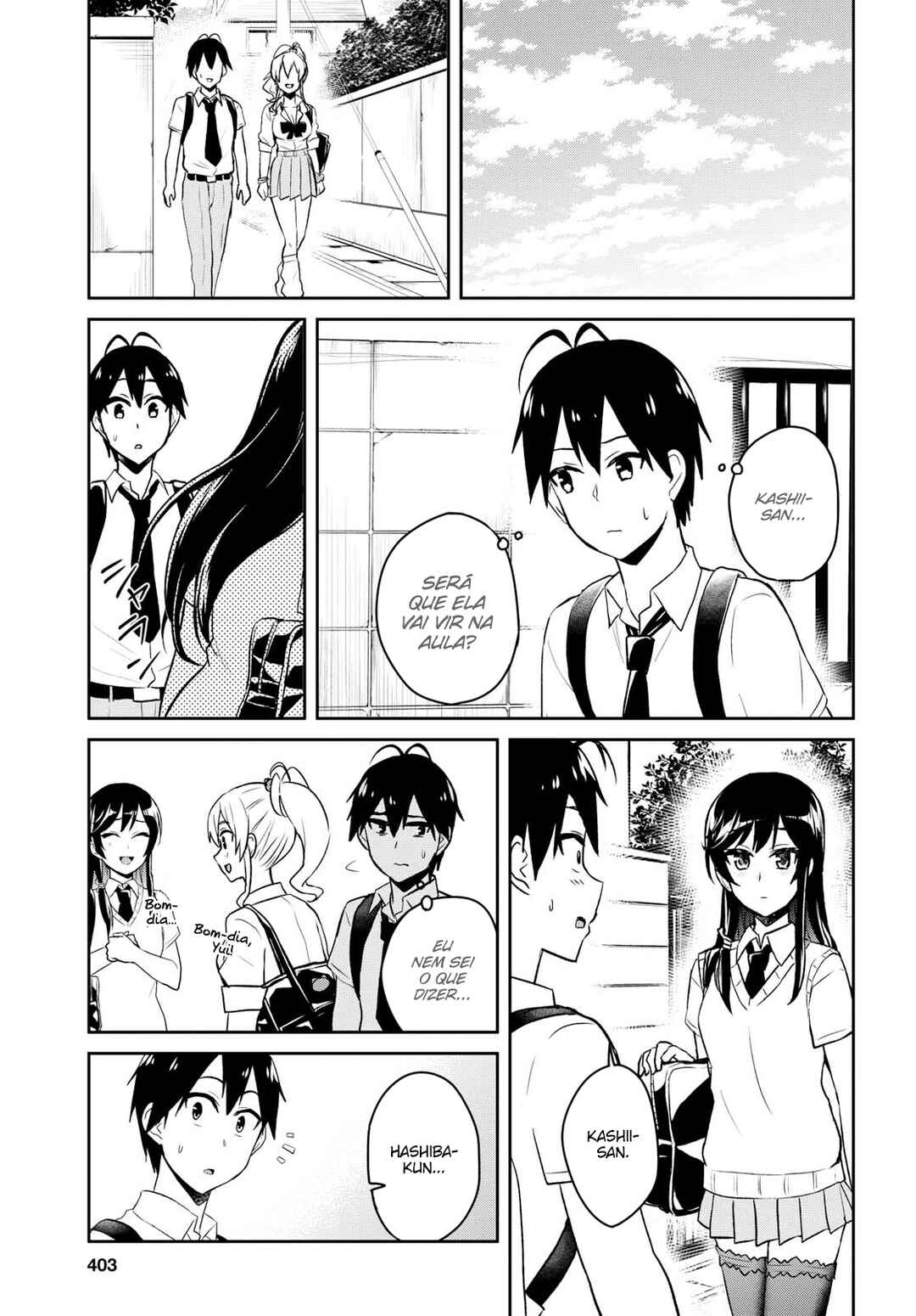 Hajimete no Gal capítulo 61 página 15