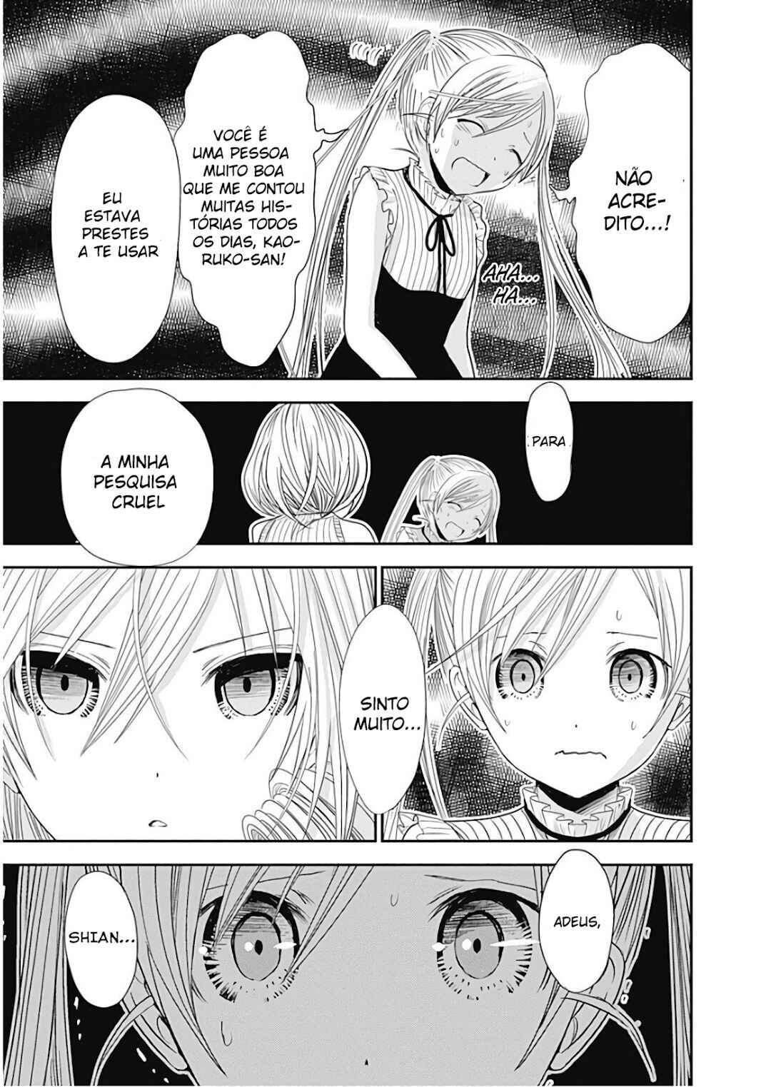 Minamoto-kun Monogatari capítulo 358.5 página 13