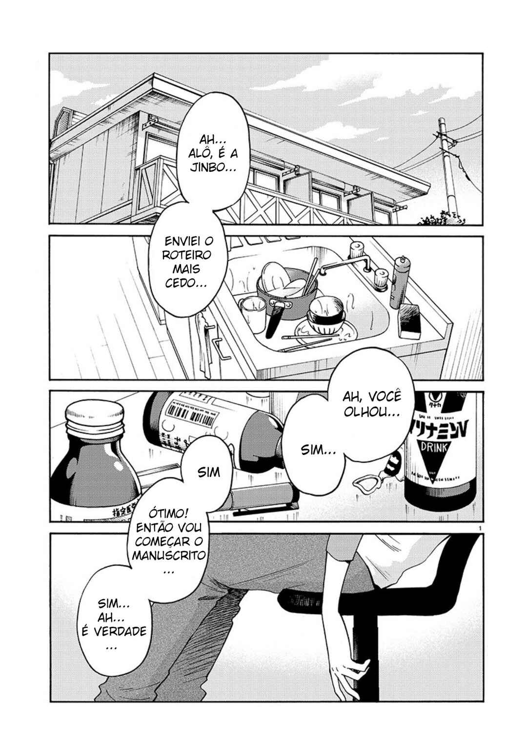 Rakujitsu no Pathos capítulo 68 página 3