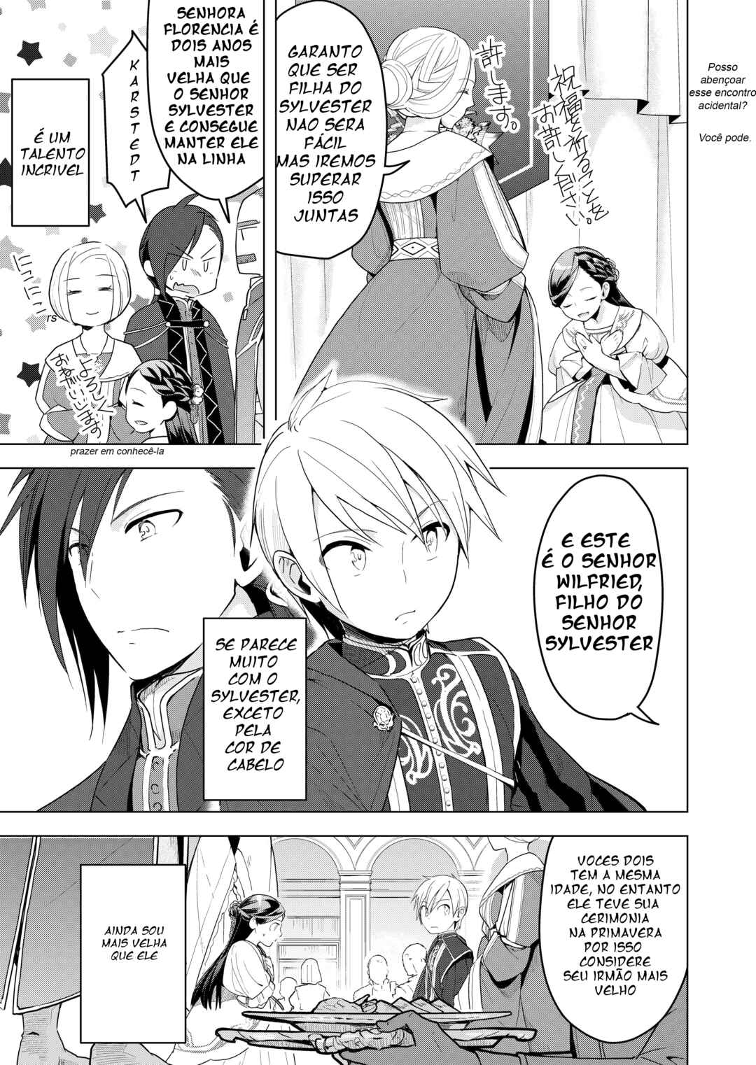 Honzuki no Gekokujou: Shisho ni Naru tame ni wa Shudan o Erandeiraremasen—Dai-3 Bu: Ryouchi ni Hon o Hirogeyou! capítulo 3 página 3