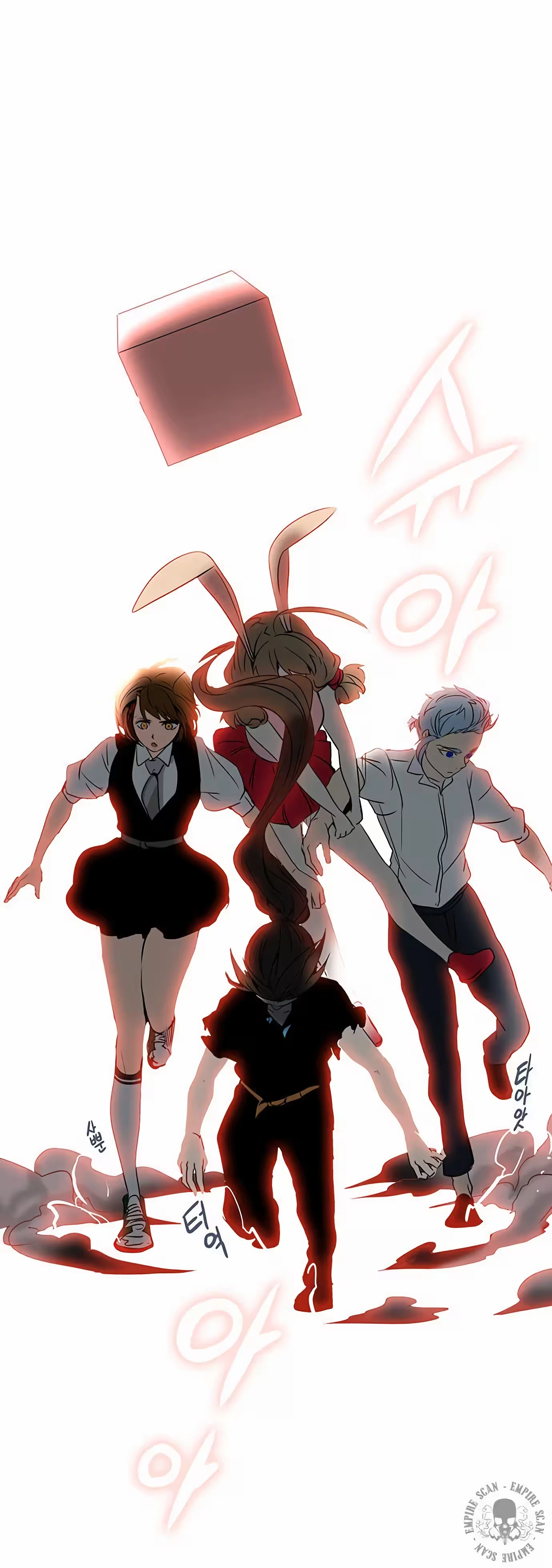 Tower of God (Season 2) capítulo 205 página 8