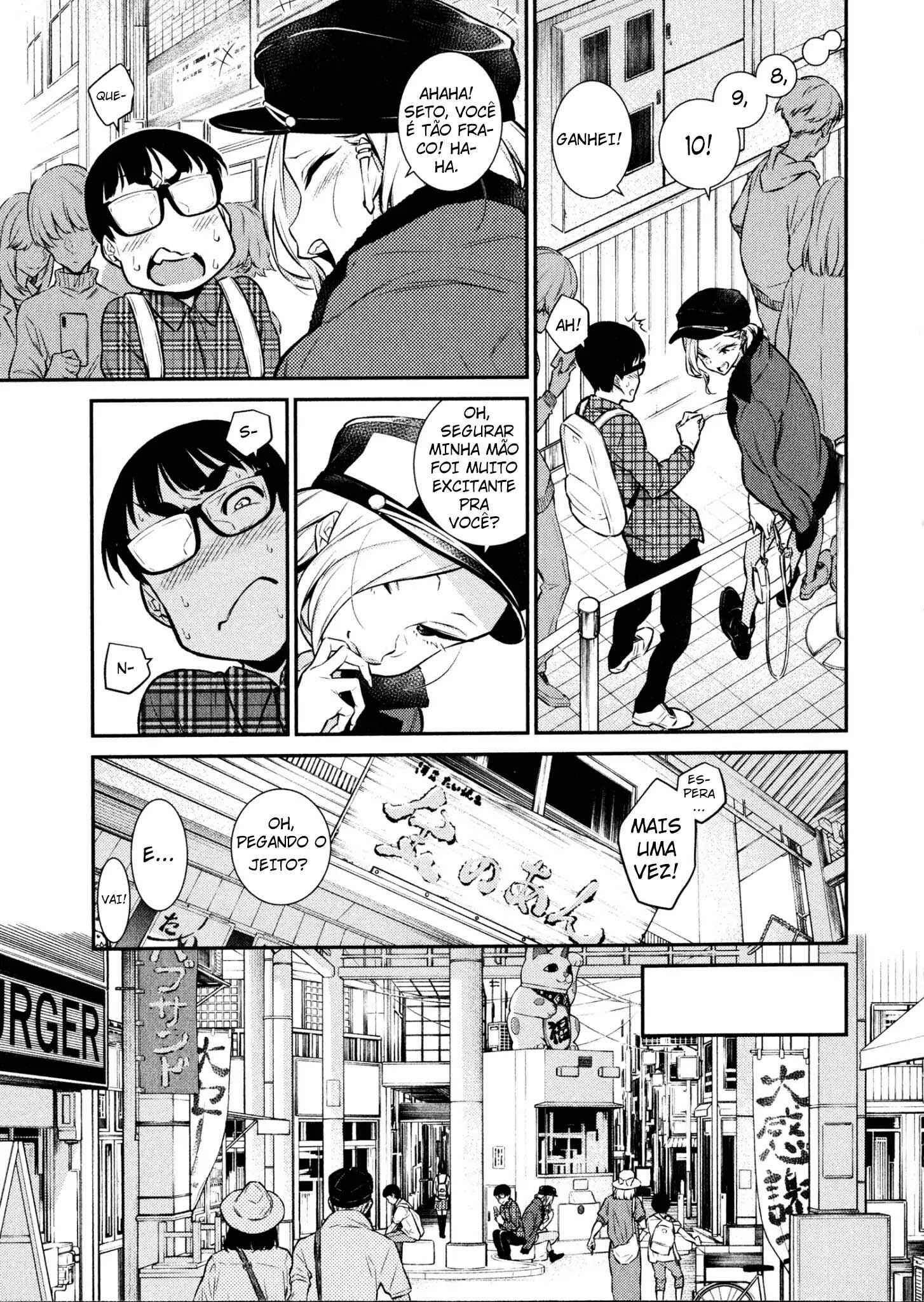 Yancha Gal no Anjou-san capítulo 41 página 8