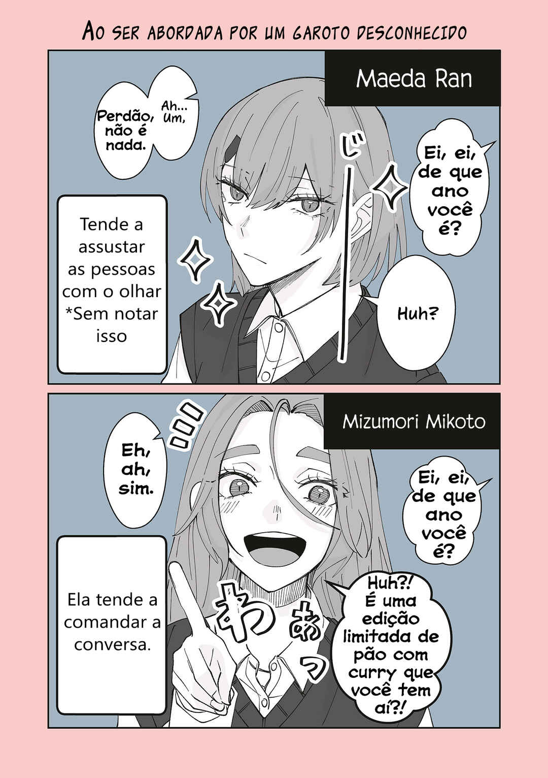 Kimi ni Sasageru Otokomae capítulo 11.5 página 4
