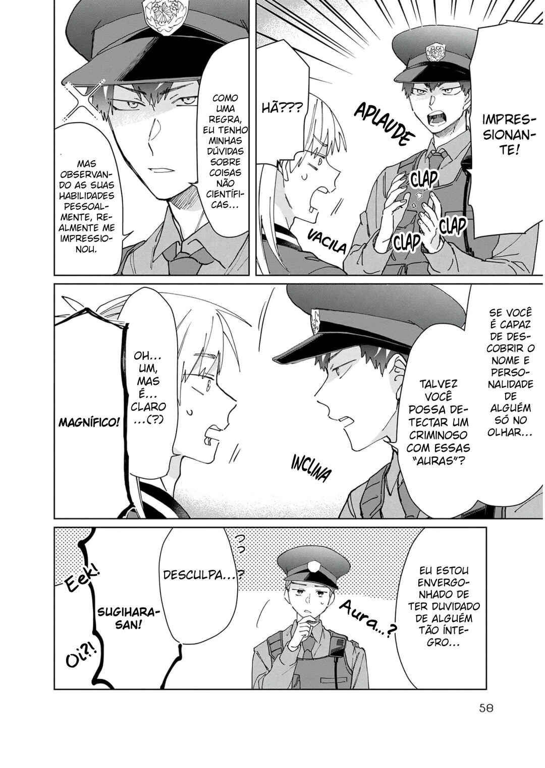 Kumichou Musume to Sewa-gakari capítulo 59 página 13