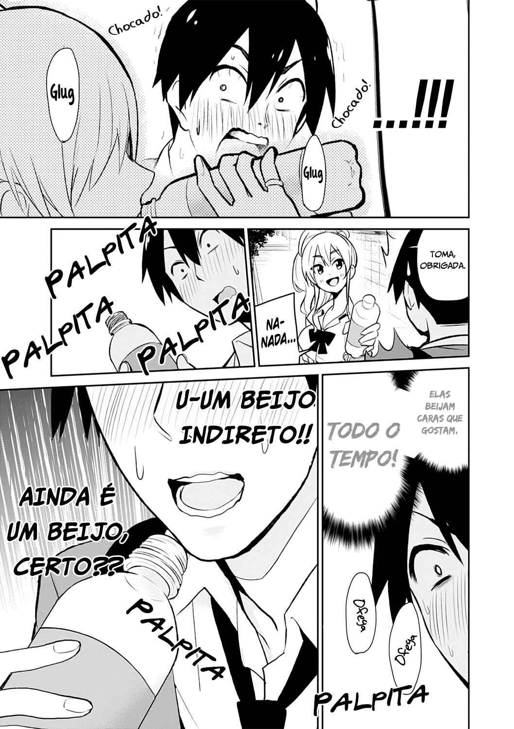 Hajimete no Gal capítulo 3 página 16