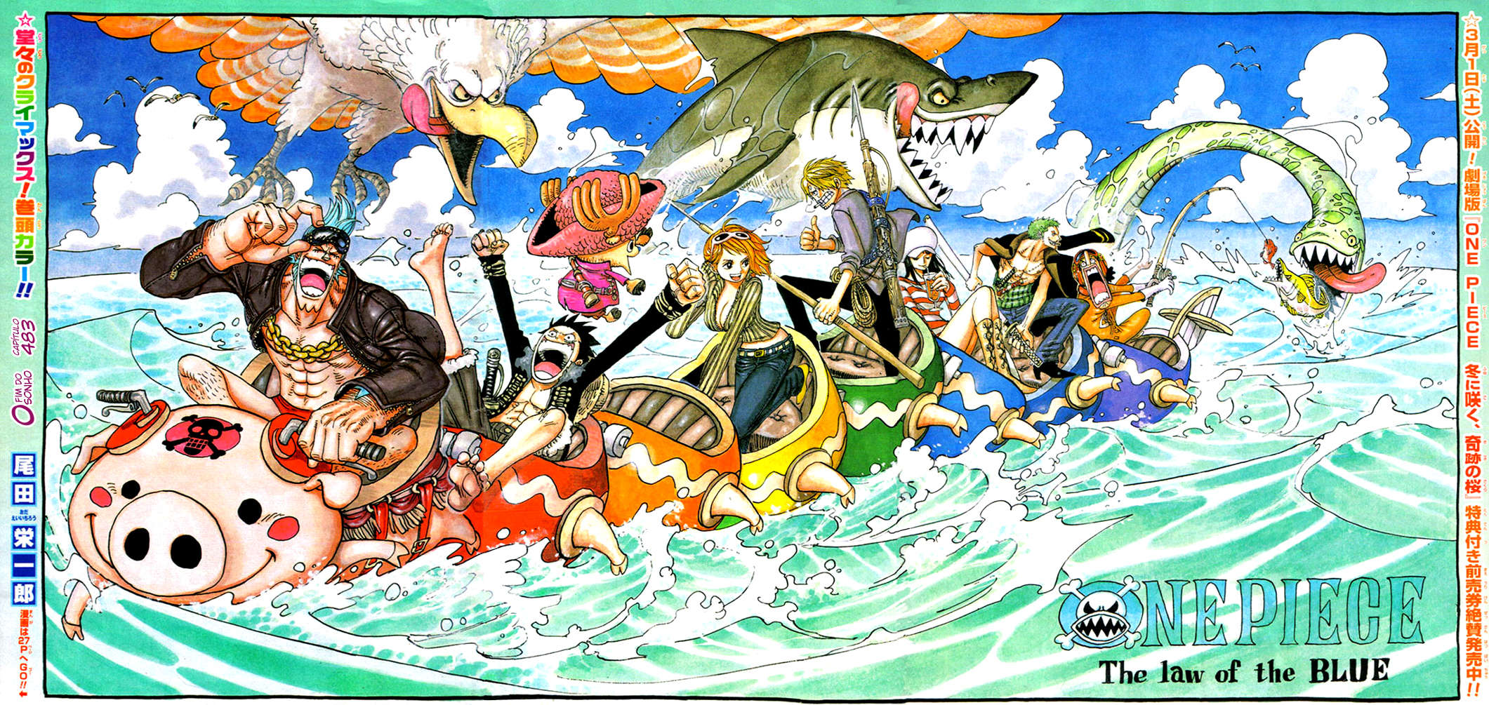 One Piece capítulo 483 página 1
