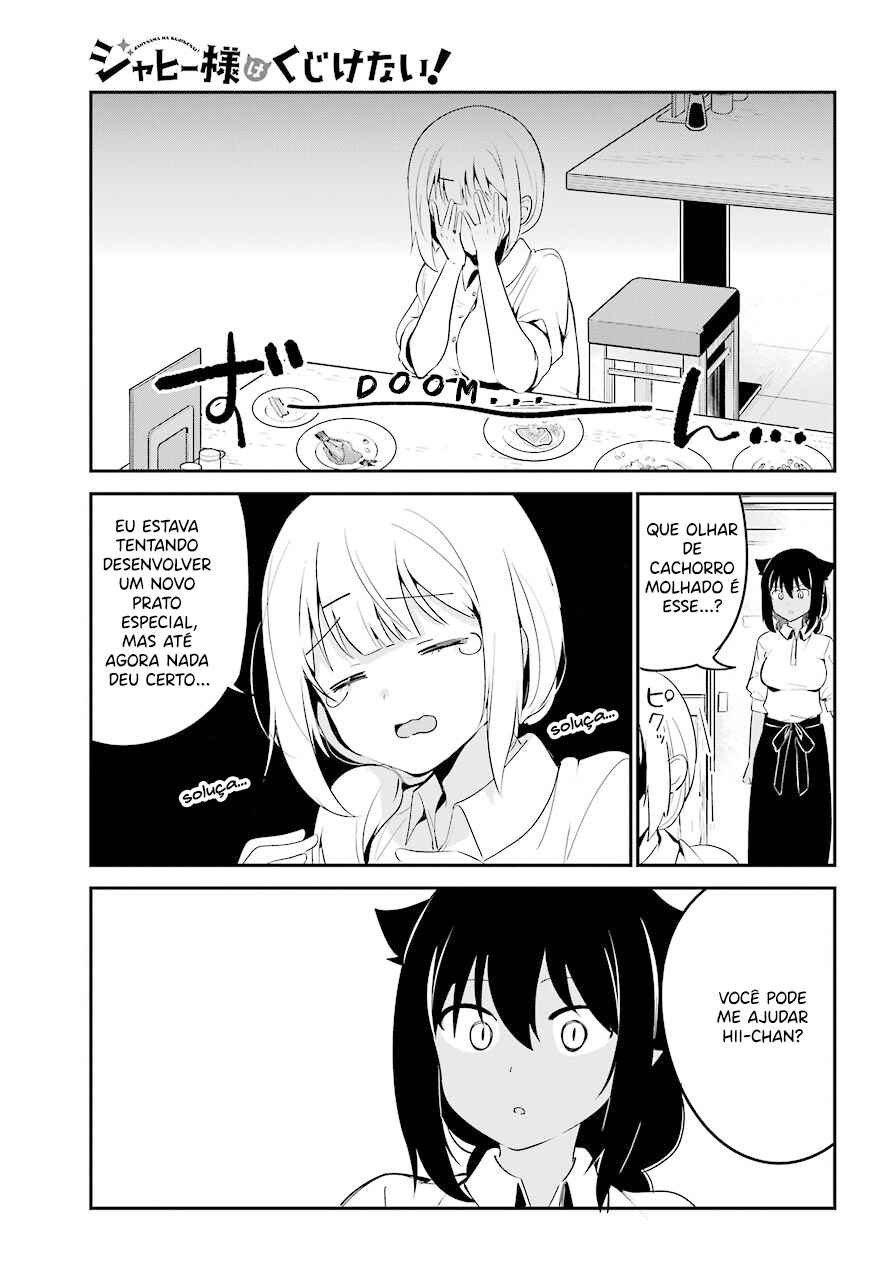 Jahy-sama wa Kujikenai! capítulo 49 página 3