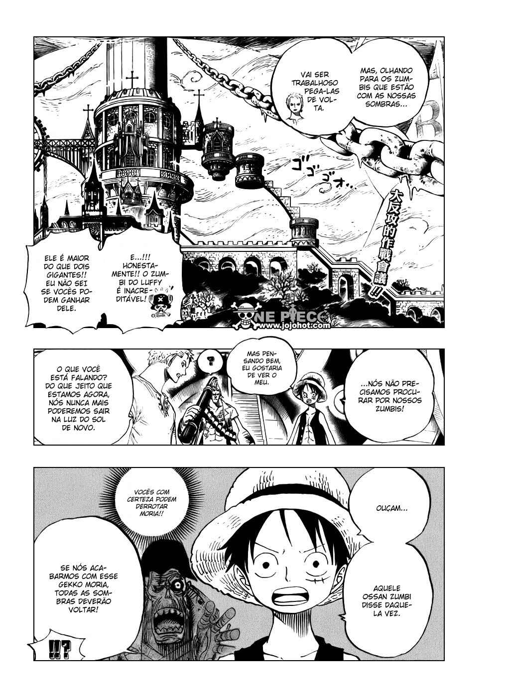 One Piece capítulo 460 página 2