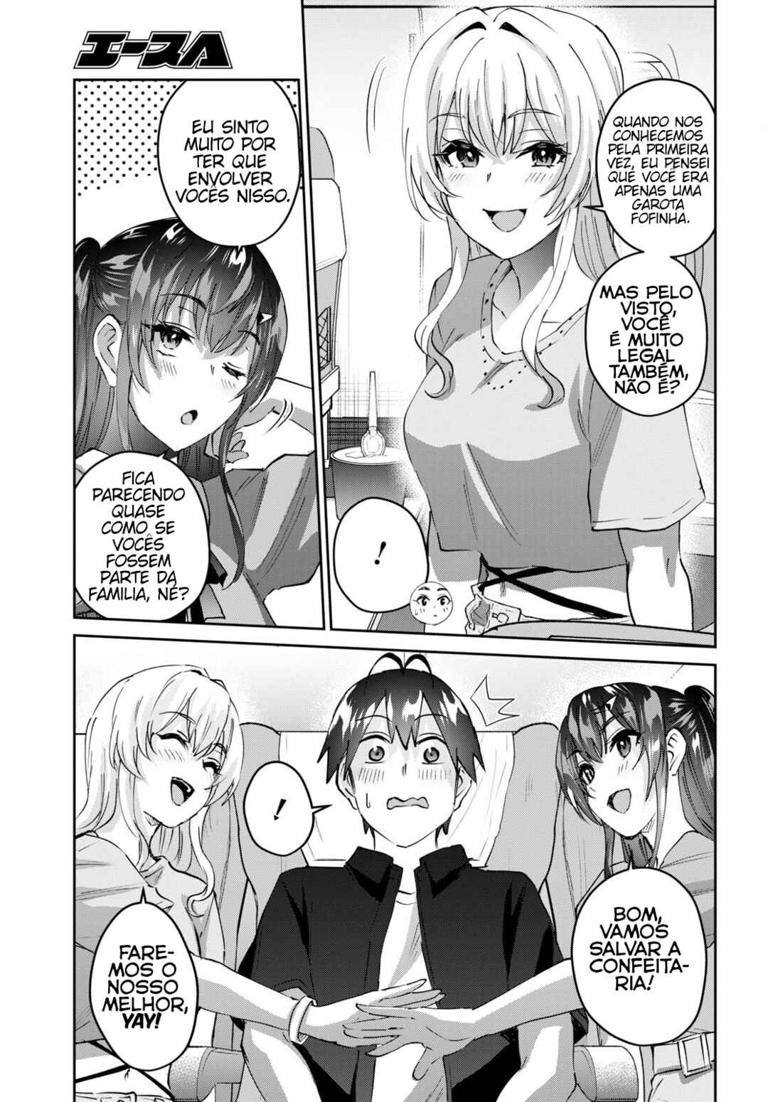 Hajimete no Gal capítulo 149 página 5