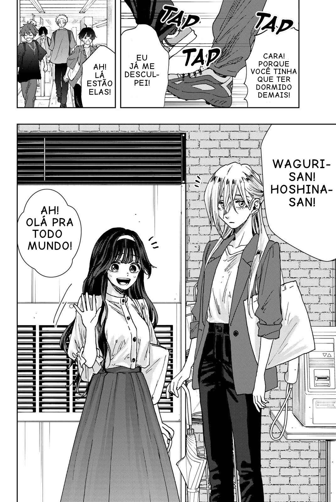 Kaoru Hana Wa Rin To Saku capítulo 23 página 8