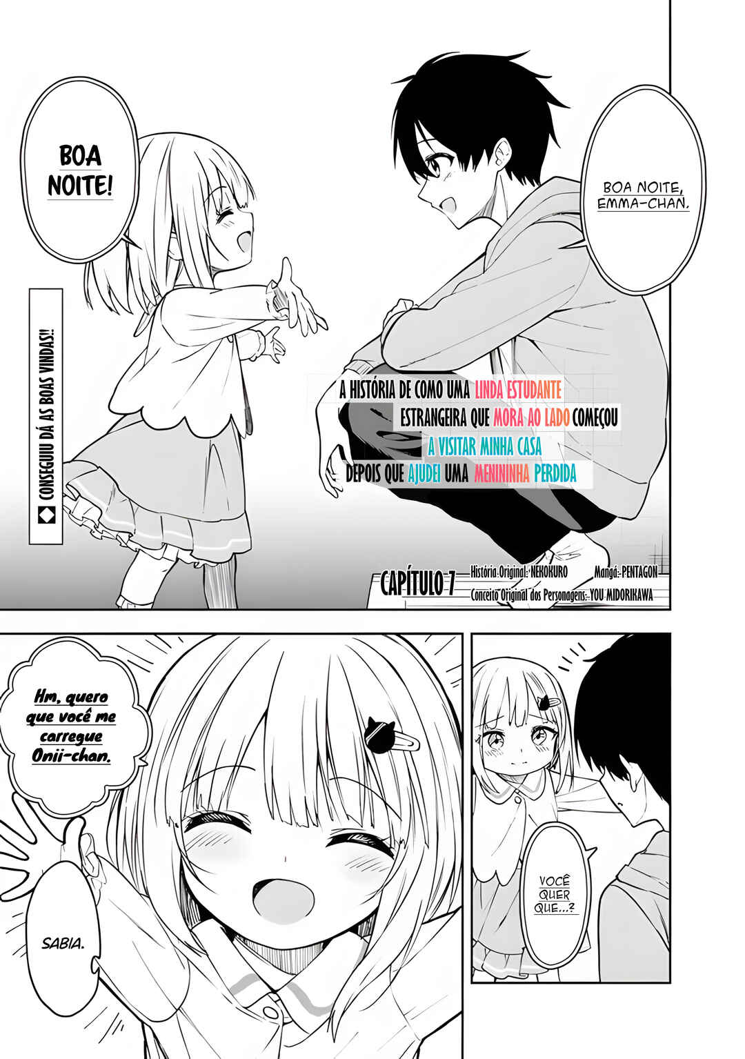 Maigo ni Natteita Youjo wo Tasuketara, Otonari ni Sumu Bishoujo Ryuugakusei ga Ie ni Asobi ni Kuru you ni Natta Ken ni Tsuite capítulo 7 página 2