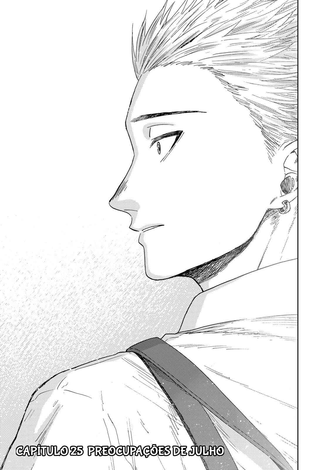 Kaoru Hana Wa Rin To Saku capítulo 25 página 1