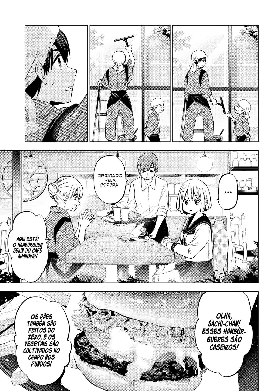 Kakkou no Iinazuke capítulo 194 página 8