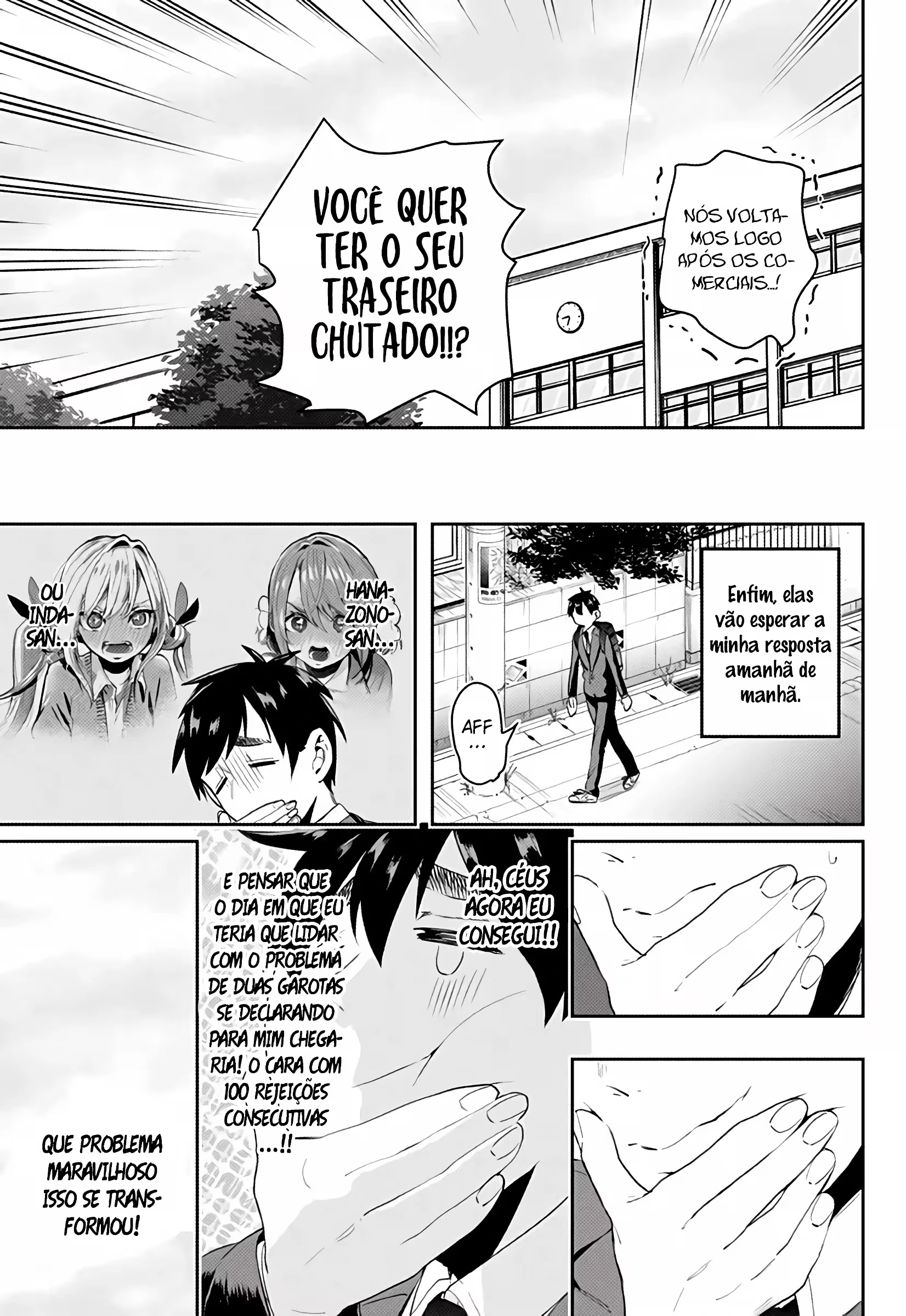 Kimi no Koto ga dai dai dai dai dai suki na 100-nin no Kanojo capítulo 1 página 40