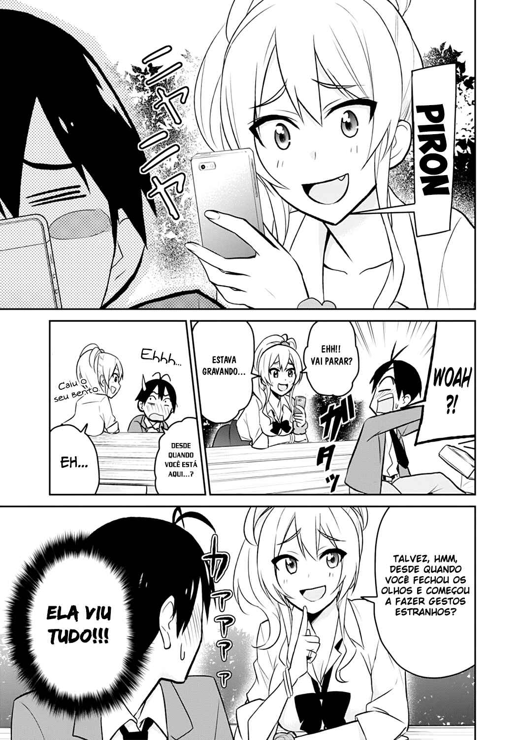 Hajimete no Gal capítulo 4 página 12