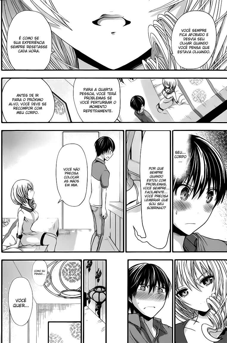 Minamoto-kun Monogatari capítulo 98 página 3