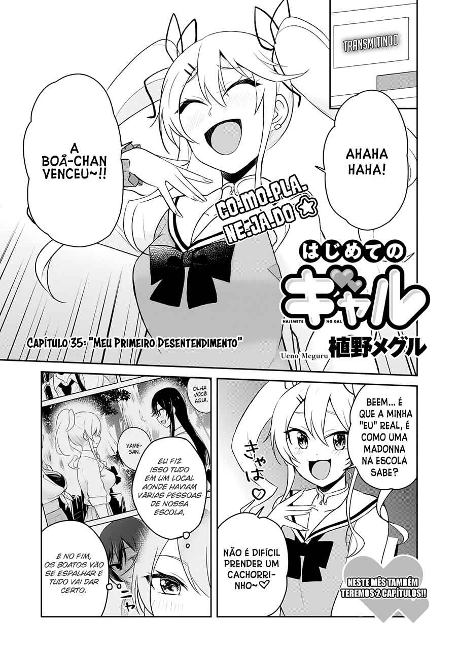 Hajimete no Gal capítulo 35 página 2