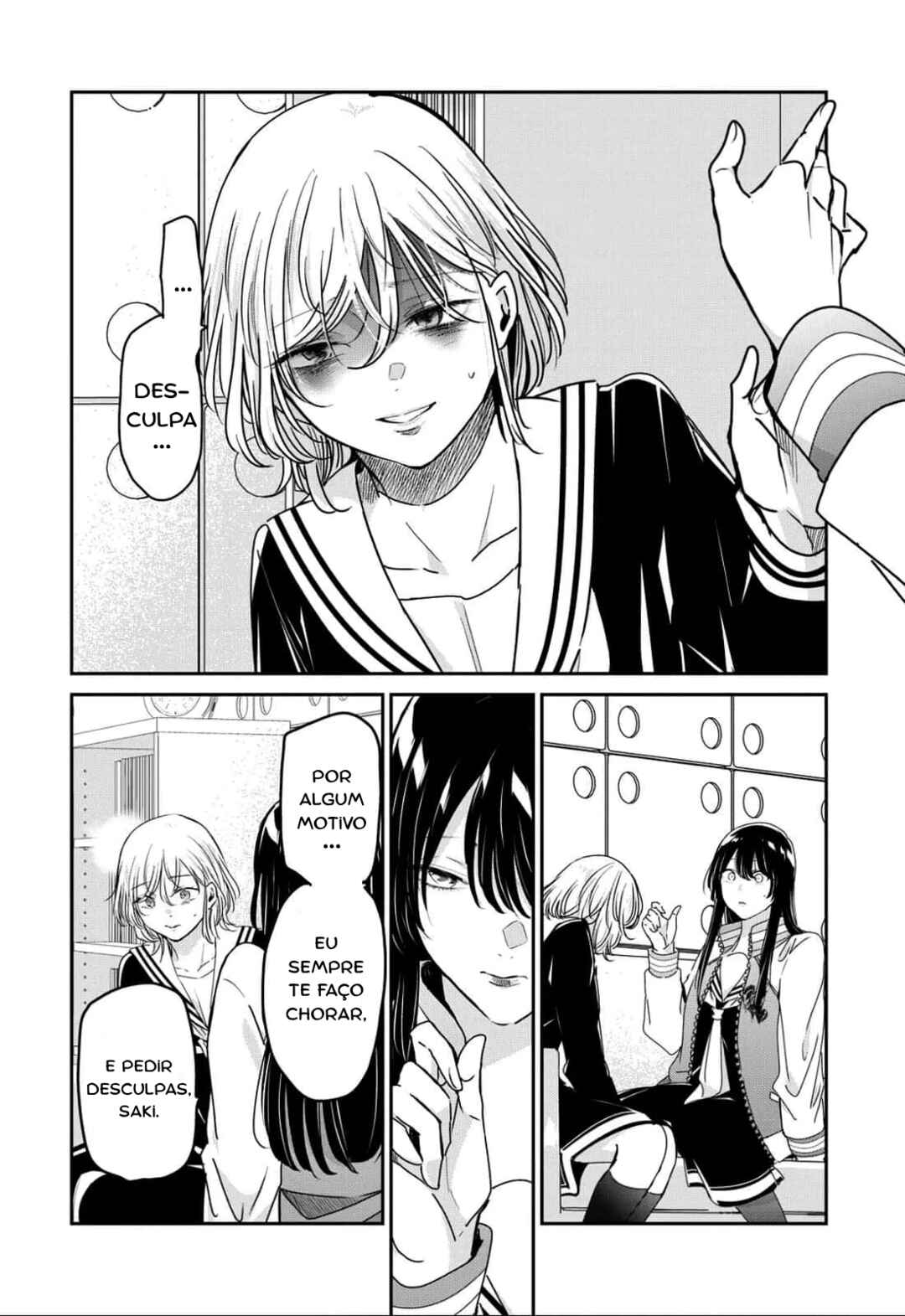 Amayo no Tsuki capítulo 49.2 página 2