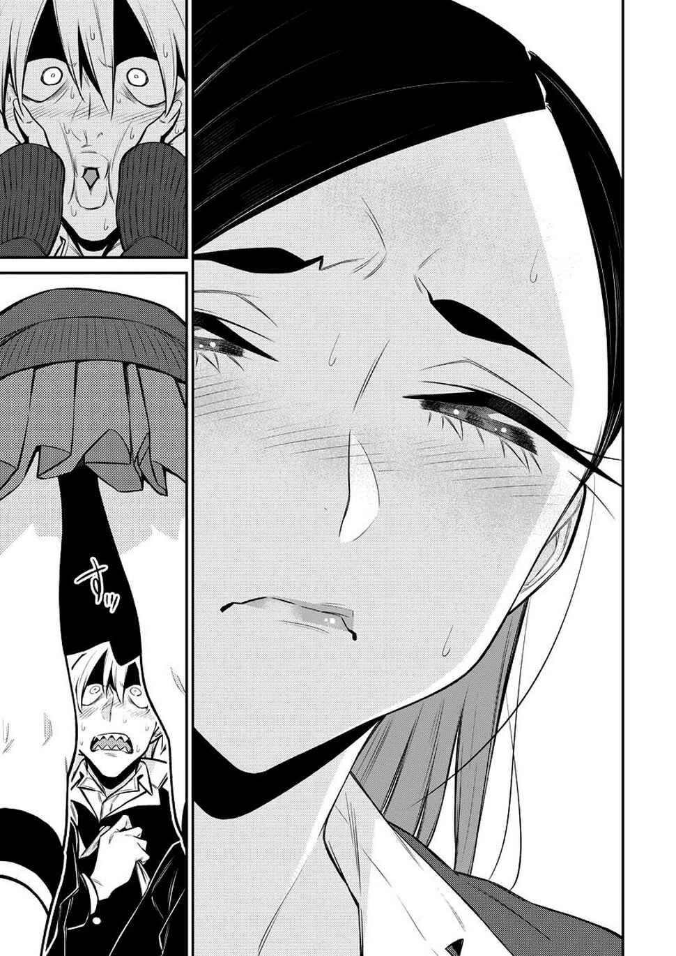 Yancha Gal no Anjou-san capítulo 112 página 13