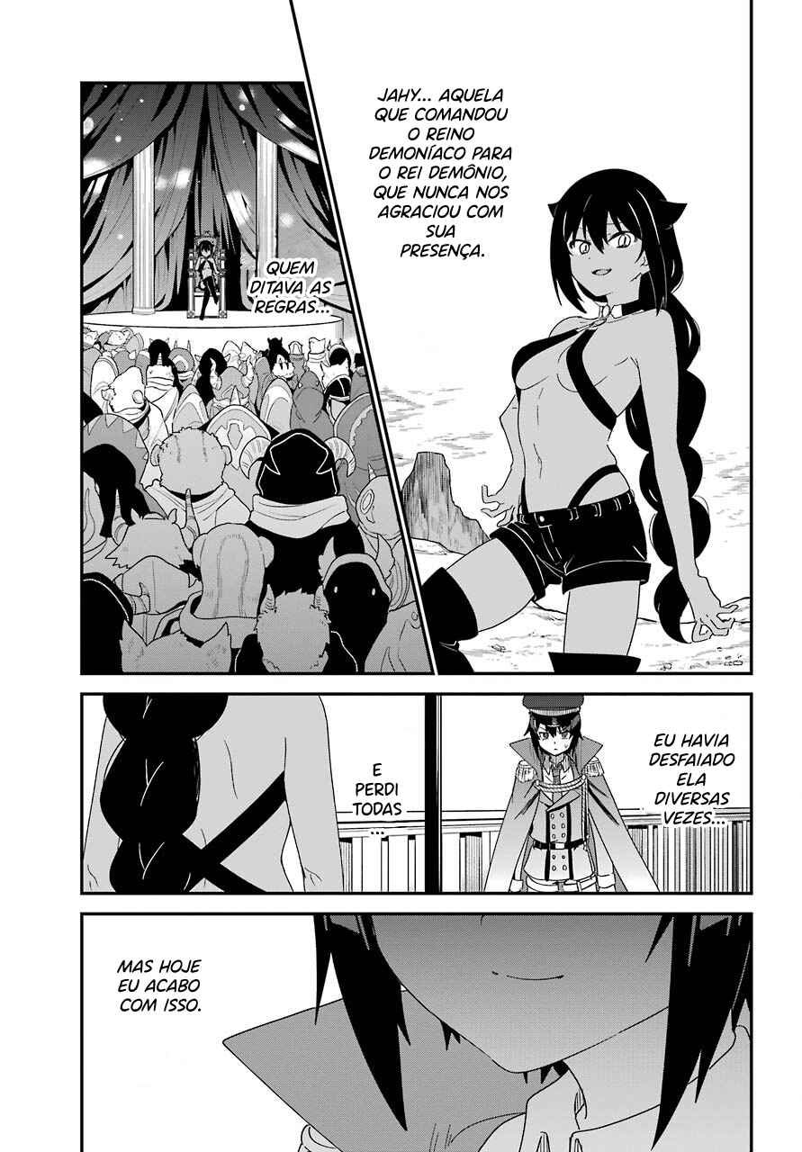 Jahy-sama wa Kujikenai! capítulo 54 página 5