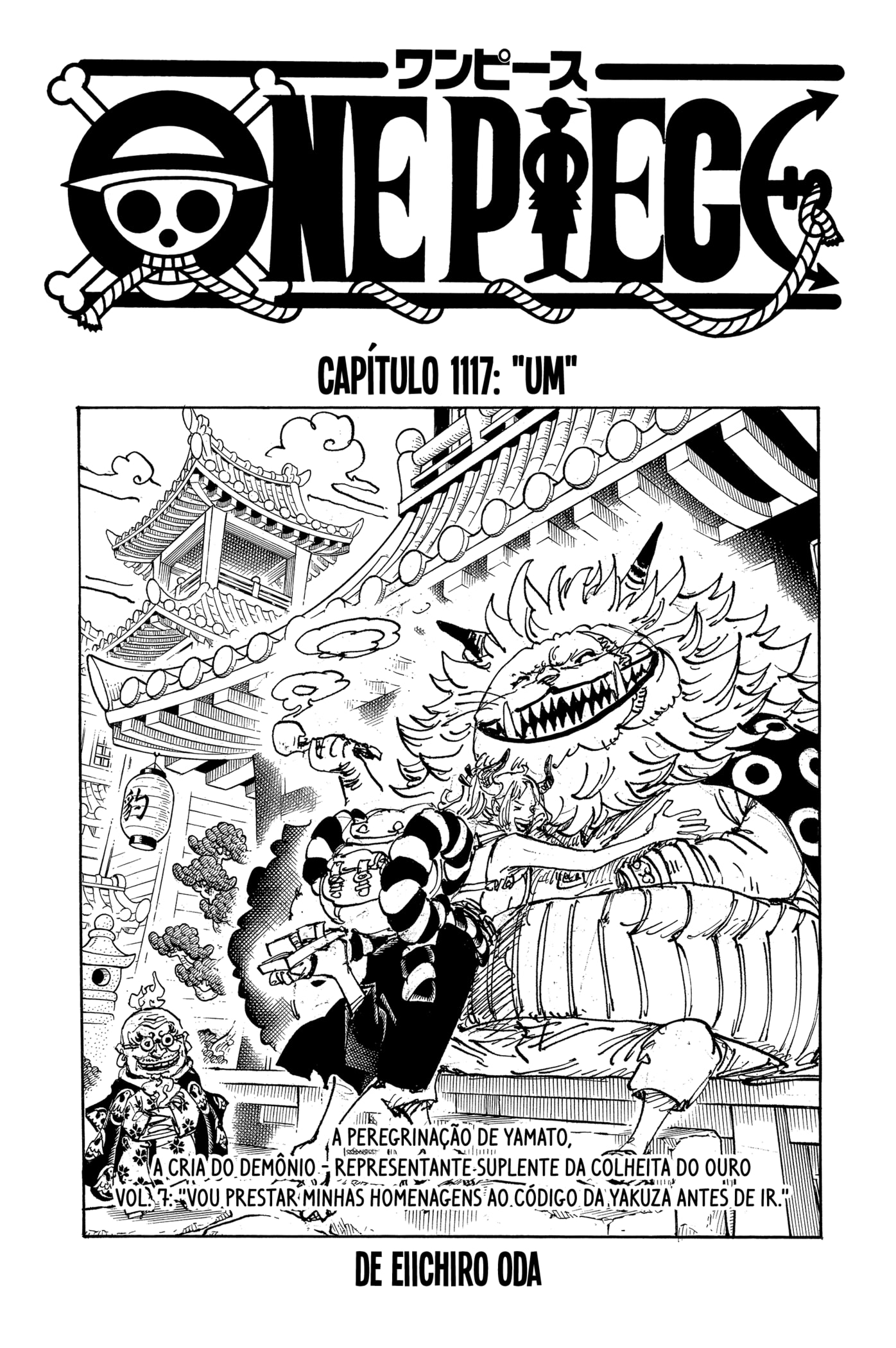 One Piece capítulo 1117 página 1